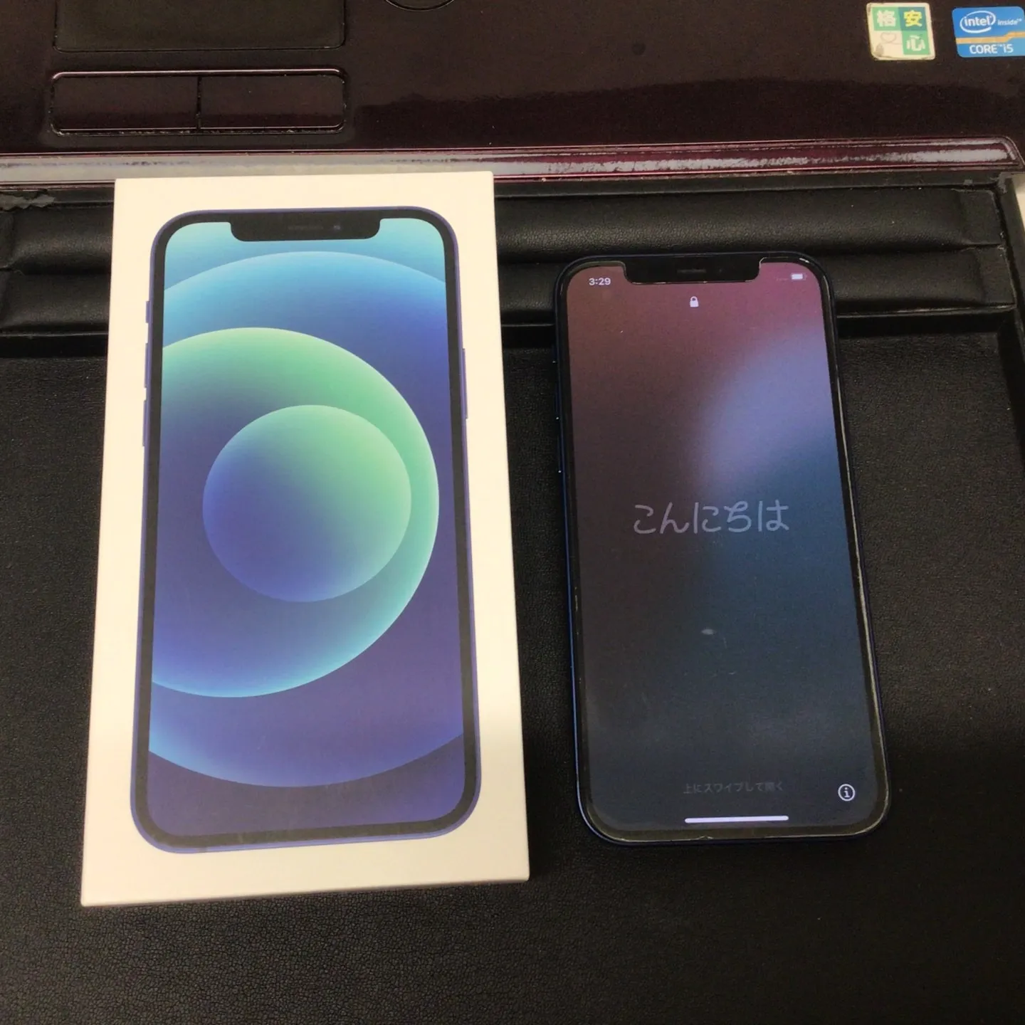 名古屋で指輪、宝石買取なら当店で！！。