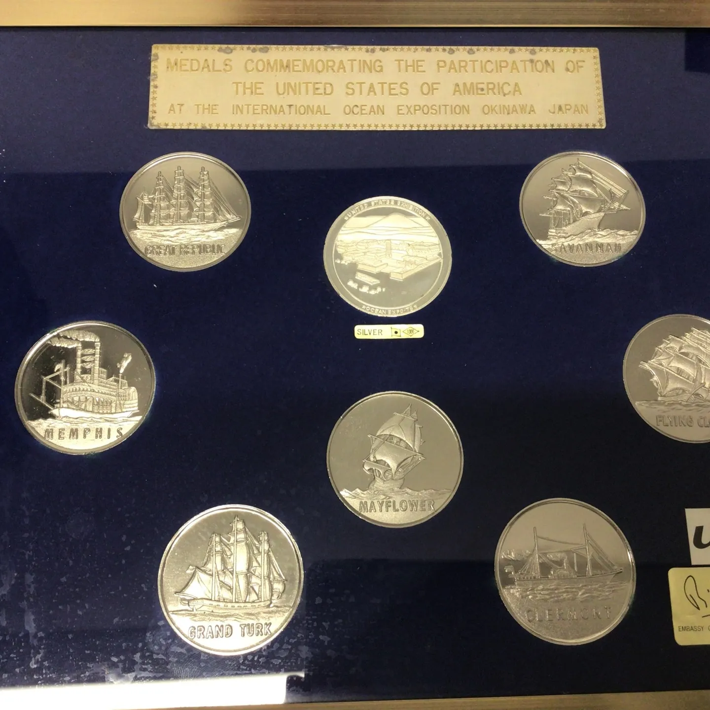 名古屋で指輪、宝石買取なら当店で！！。