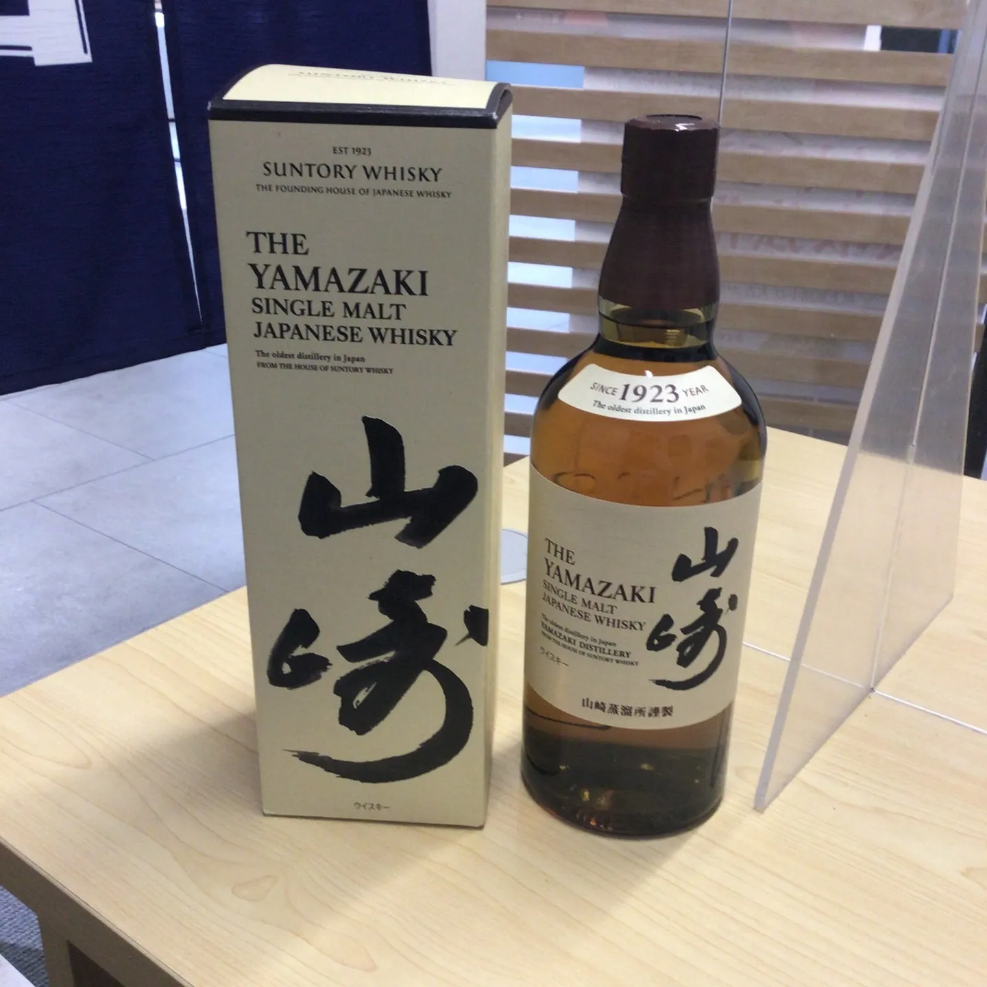 名古屋で指輪、宝石買取なら当店で！！。