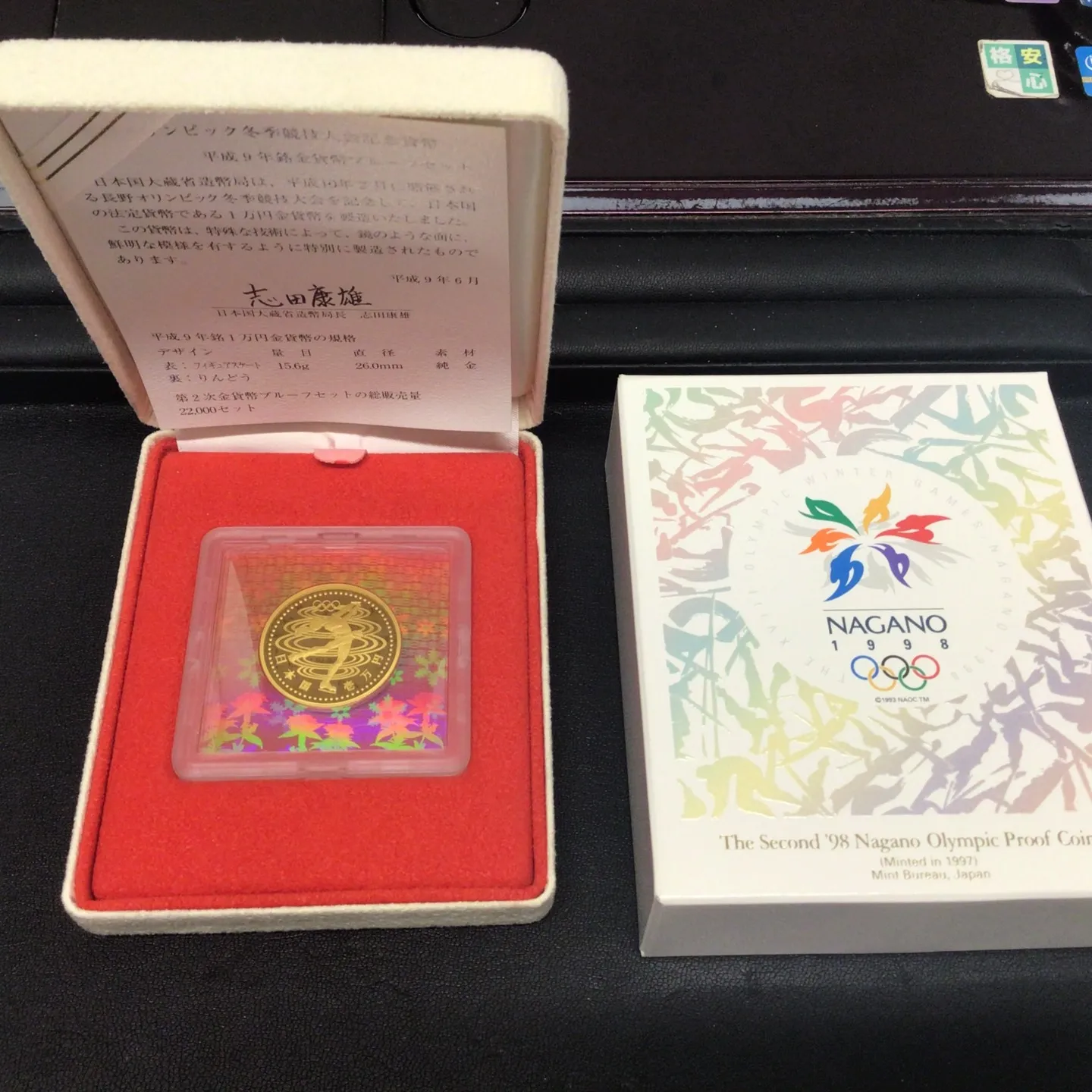 名古屋で指輪、宝石買取なら当店で！！。