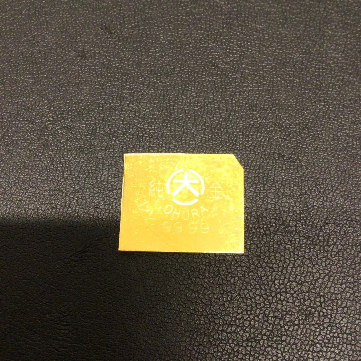 名古屋で指輪、宝石買取なら当店で！！。