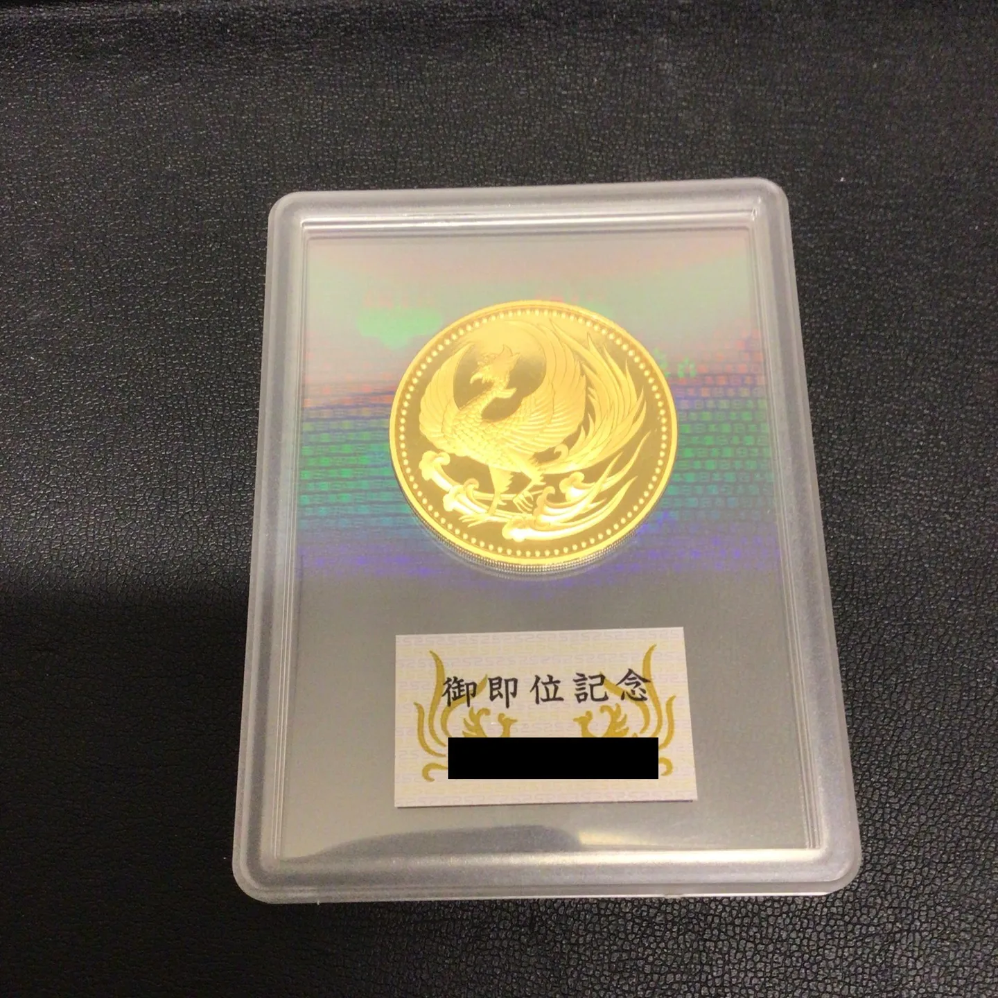 名古屋で指輪、宝石買取なら当店で！！。