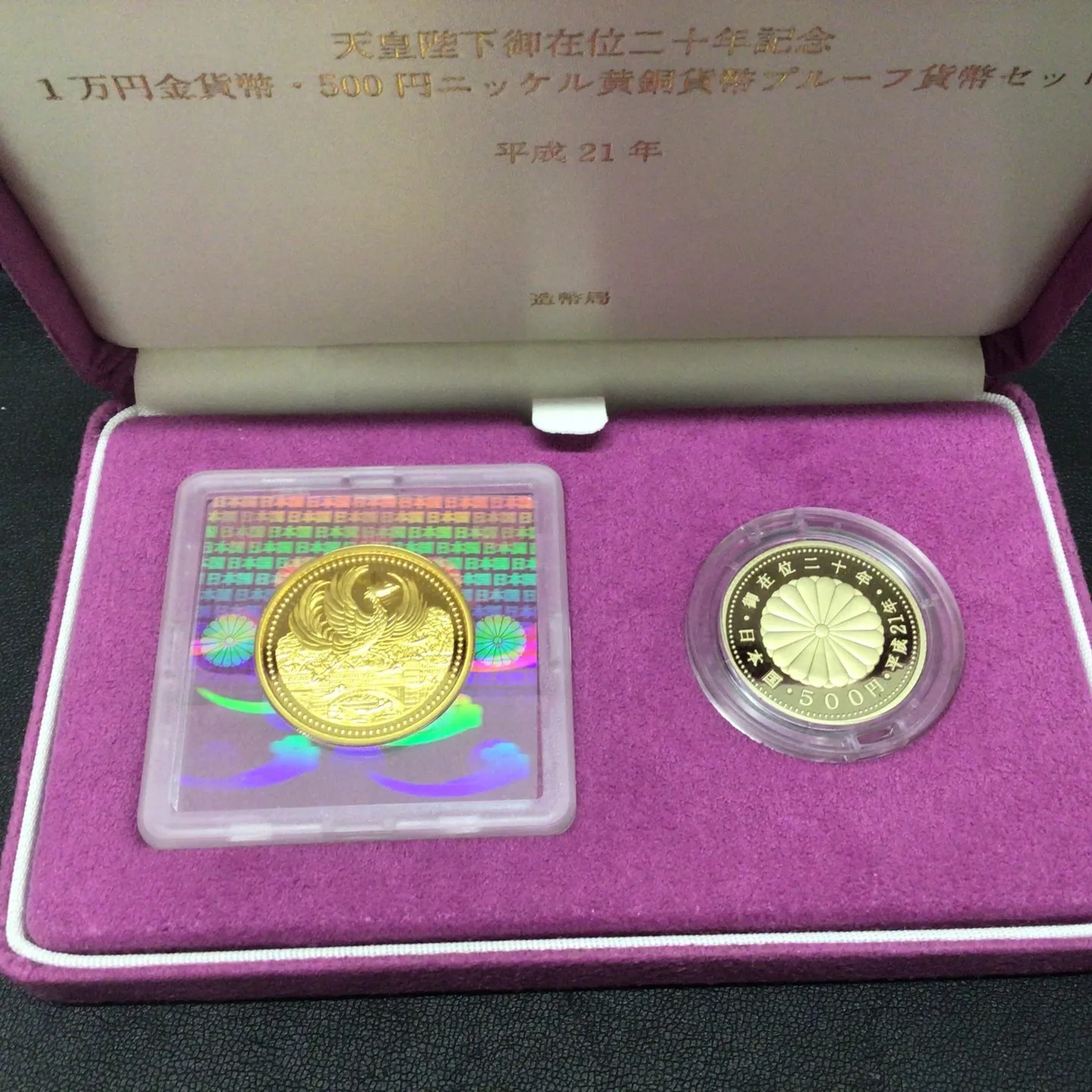 名古屋で指輪、宝石買取なら当店で！！。