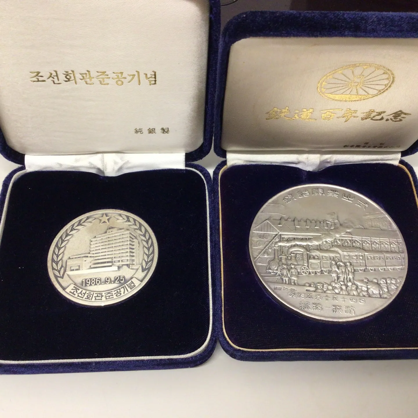 名古屋で指輪、宝石買取なら当店で！！。