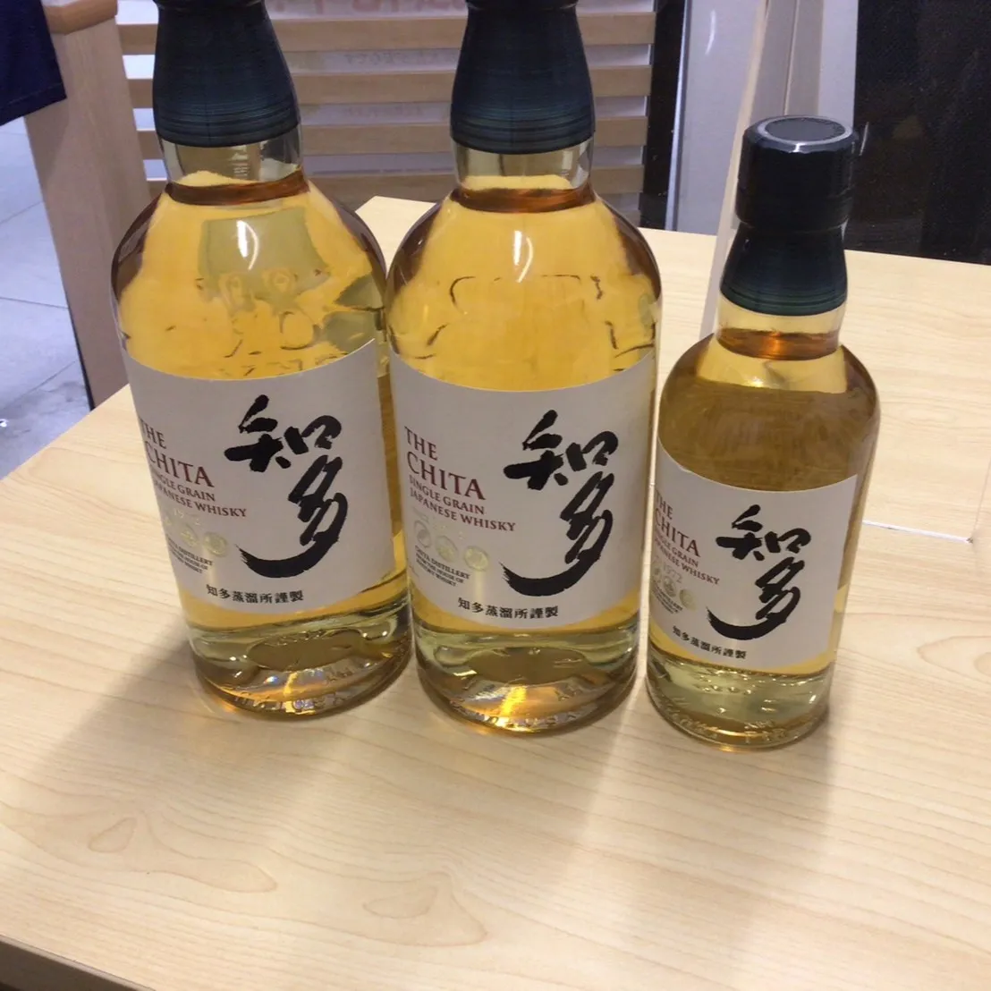 名古屋で指輪、宝石買取なら当店で！！。